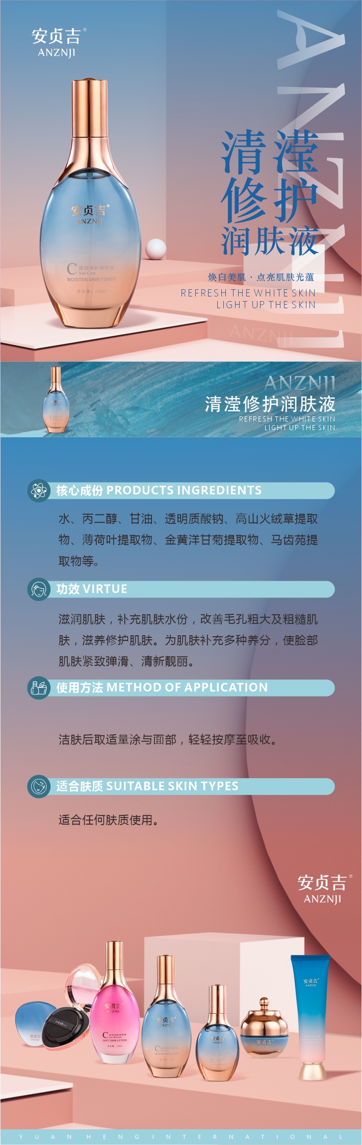 水.jpg