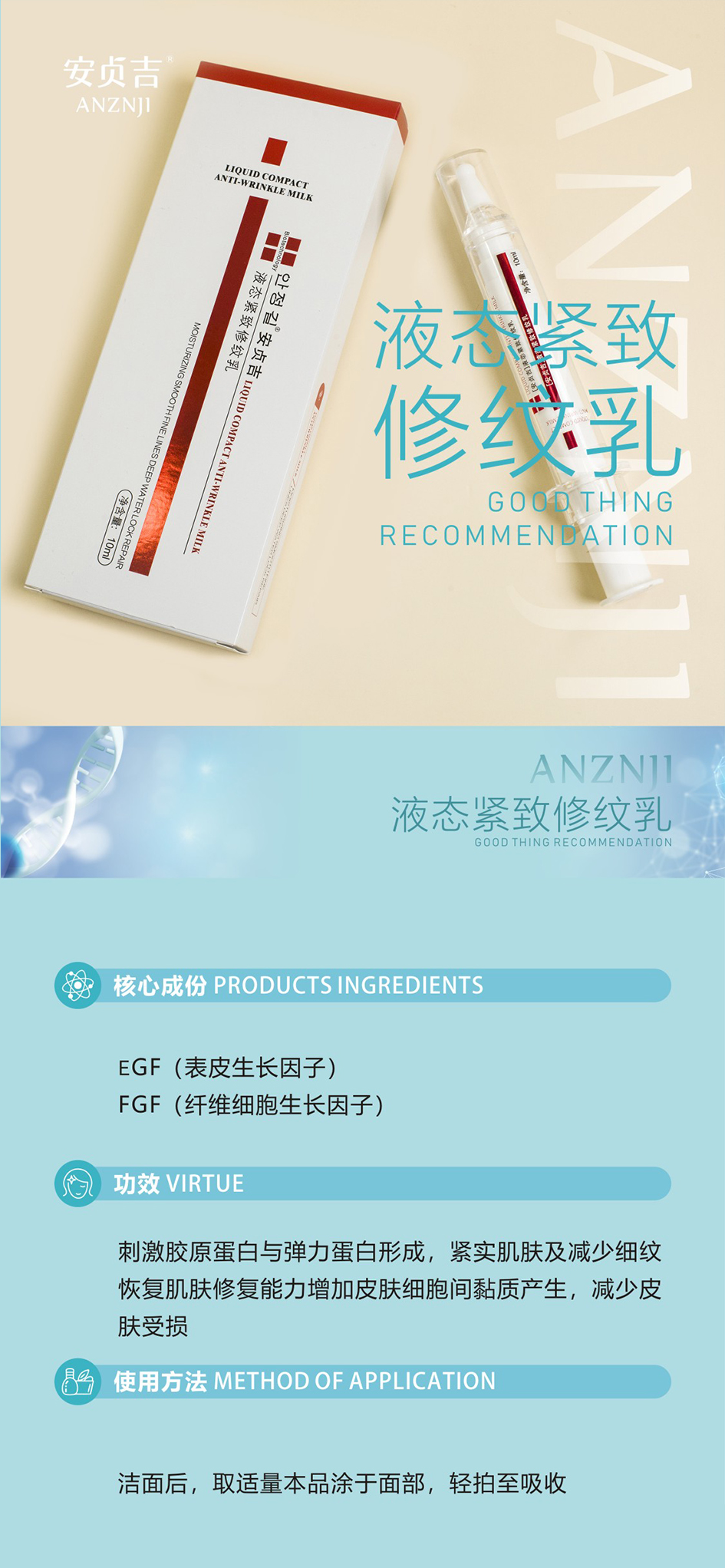 超声刀.jpg