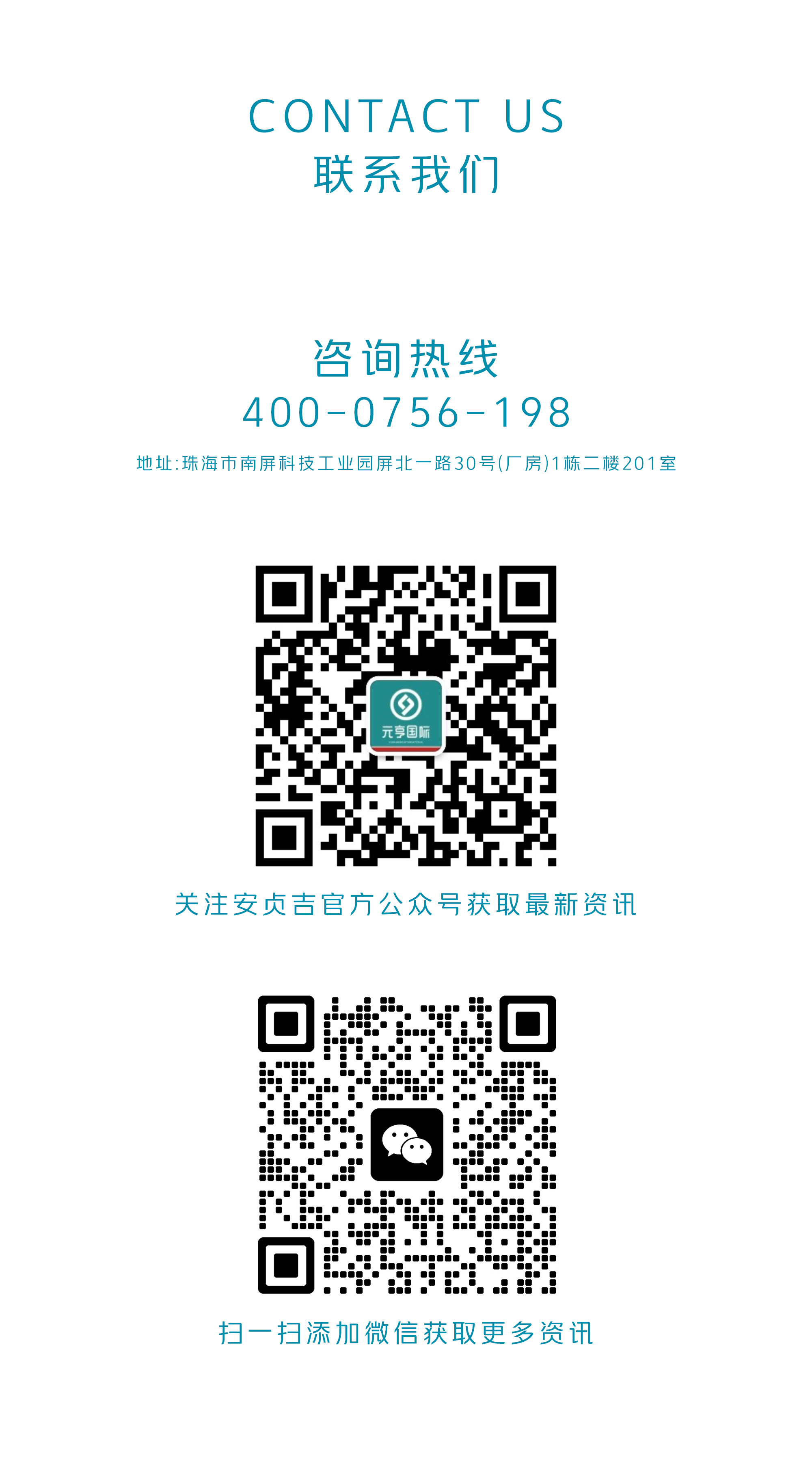 未标题-1.jpg