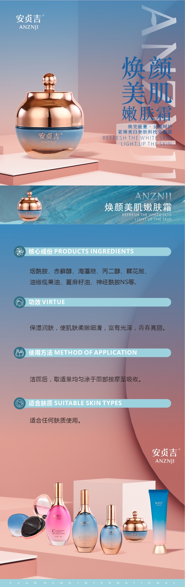 霜.jpg